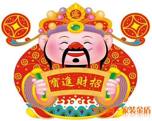 財(cái)神爺生日怎么過(guò)？
