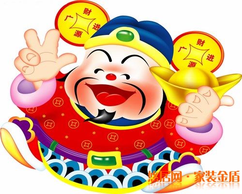 財(cái)神爺生日怎么過(guò)？