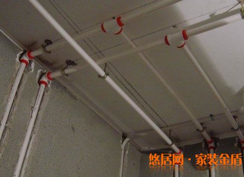水電改造的細(xì)節(jié)問題有哪些？
