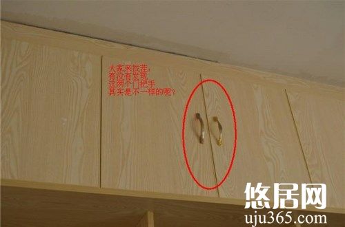 木工工程驗(yàn)收有哪些常見(jiàn)的問(wèn)題？